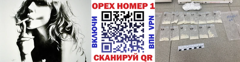 Кокаин Columbia  Зеленогорск 