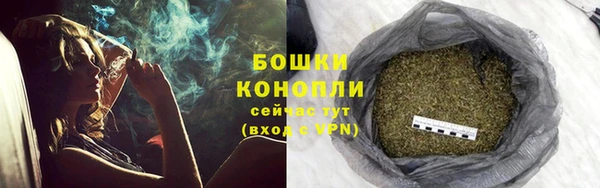 mdma Болохово