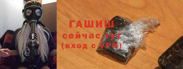 spice Болотное