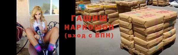 мефедрон Болхов