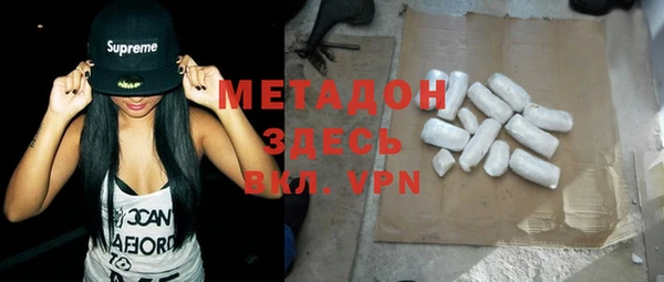 мефедрон Болхов