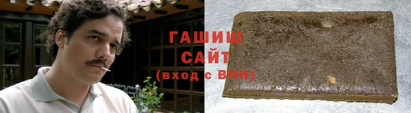 mdma Болохово