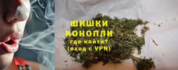 кокаин колумбия Елабуга