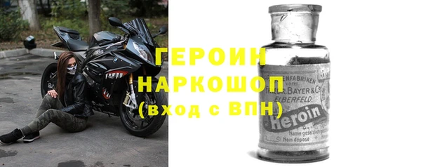 mdma Болохово