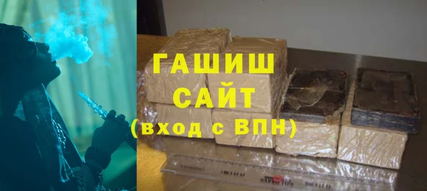 мефедрон Болхов