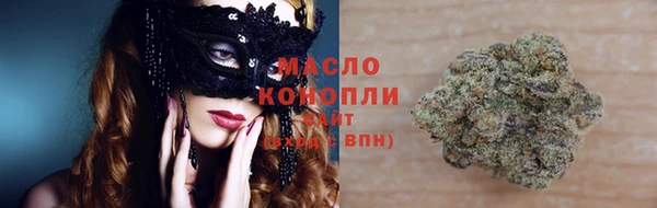 mdma Болохово