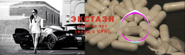 мефедрон Болхов