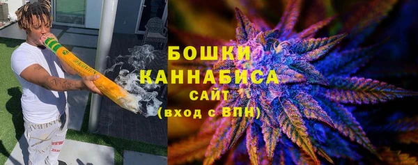 мефедрон Болхов