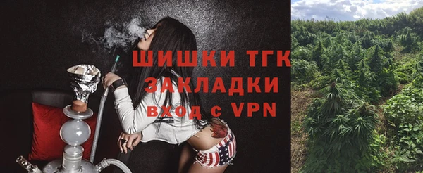 mdma Болохово