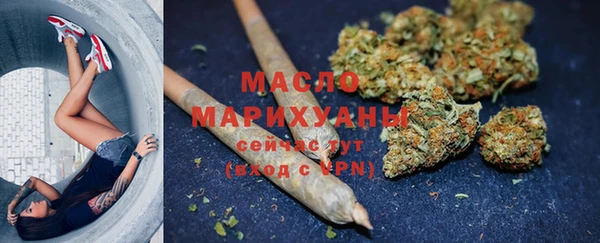 мефедрон Болхов