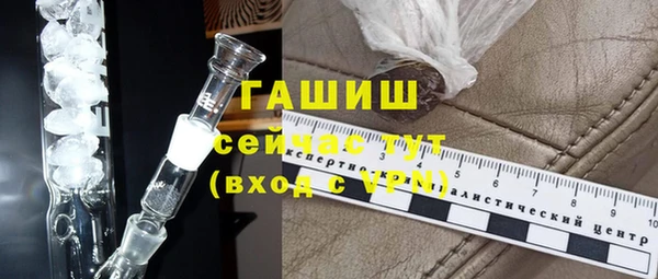 мефедрон Болхов