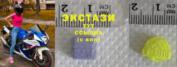 мефедрон Болхов