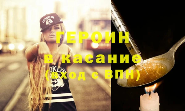 Альфа ПВП Билибино