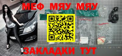 марки nbome Гусь-Хрустальный