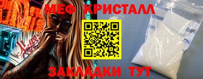 ГАЛЛЮЦИНОГЕННЫЕ ГРИБЫ Гусев