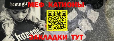 марки nbome Гусь-Хрустальный