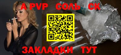 ECSTASY Будённовск