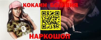 каннабис Гусиноозёрск