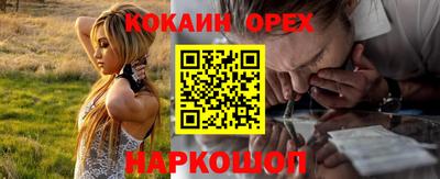 каннабис Гусиноозёрск