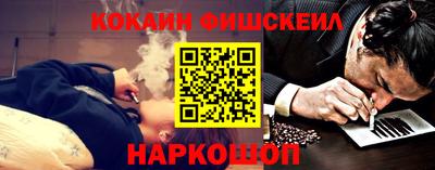 ГАЛЛЮЦИНОГЕННЫЕ ГРИБЫ Гусев