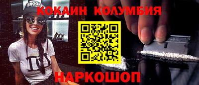 каннабис Гусиноозёрск