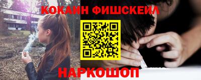 ECSTASY Будённовск