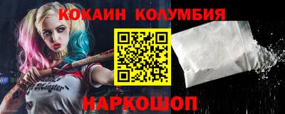 каннабис Гусиноозёрск