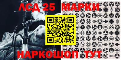 ECSTASY Будённовск