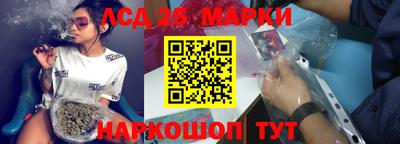 ГАЛЛЮЦИНОГЕННЫЕ ГРИБЫ Гусев