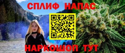 марки nbome Гусь-Хрустальный
