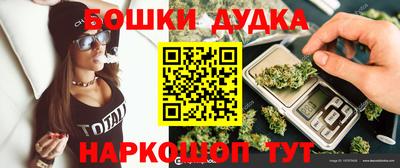 соль курить ск Бузулук