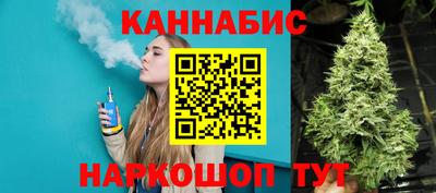 марки nbome Гусь-Хрустальный