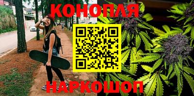 соль курить ск Бузулук