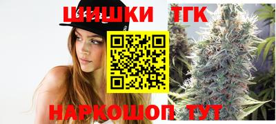 ГАЛЛЮЦИНОГЕННЫЕ ГРИБЫ Гусев