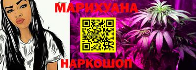 ГАЛЛЮЦИНОГЕННЫЕ ГРИБЫ Гусев