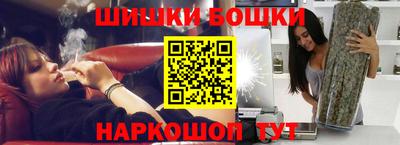 ГАЛЛЮЦИНОГЕННЫЕ ГРИБЫ Гусев
