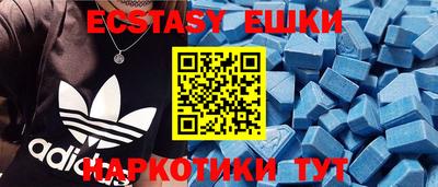 ГАЛЛЮЦИНОГЕННЫЕ ГРИБЫ Гусев