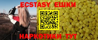 ГАЛЛЮЦИНОГЕННЫЕ ГРИБЫ Гусев