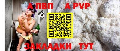 ECSTASY Будённовск