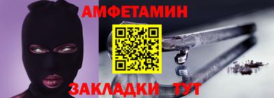 каннабис Гусиноозёрск