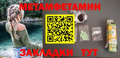 ГАЛЛЮЦИНОГЕННЫЕ ГРИБЫ Гусев