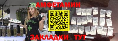 jwh Заводоуковск