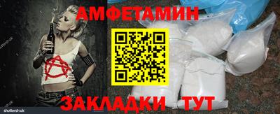 каннабис Гусиноозёрск
