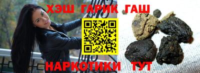 ECSTASY Будённовск