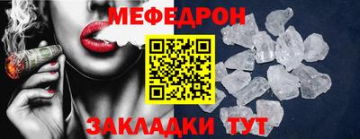 не бодяженный Волгодонск