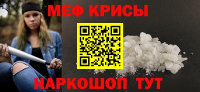 марки nbome Гусь-Хрустальный