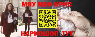 каннабис Гусиноозёрск