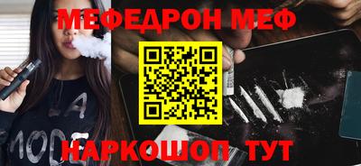 каннабис Гусиноозёрск