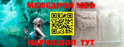 марки nbome Гусь-Хрустальный