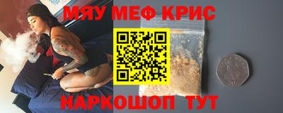 ГАЛЛЮЦИНОГЕННЫЕ ГРИБЫ Гусев